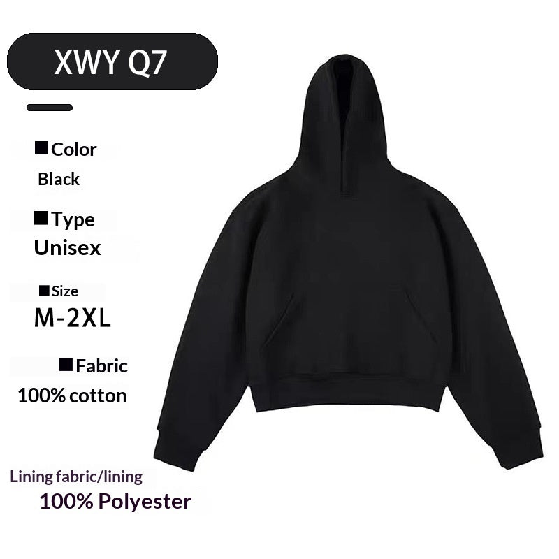 Hoodie Court Matelassé Urbain