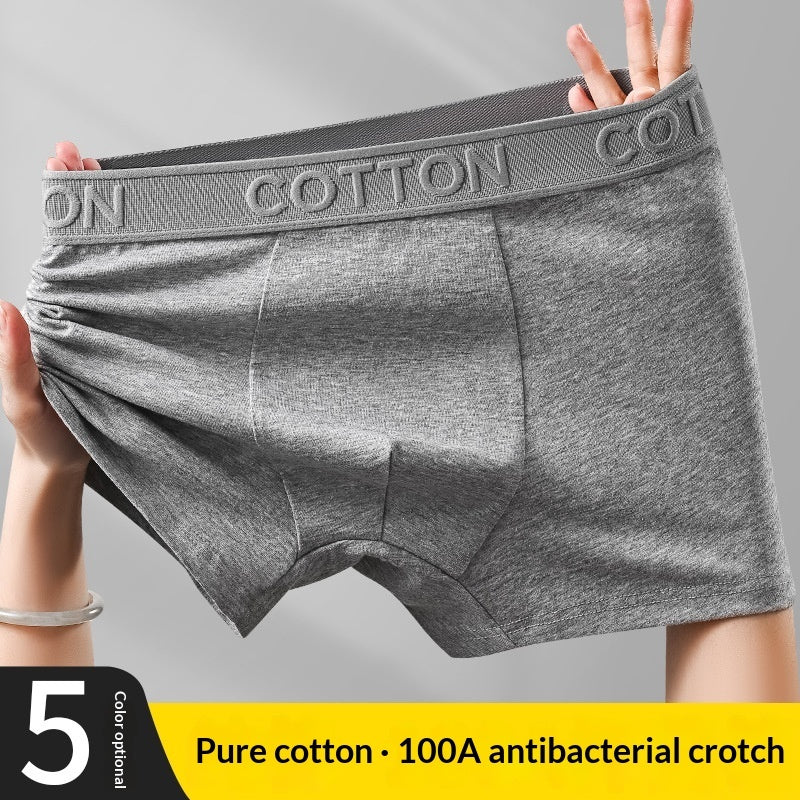 Premium Men's Antibacterial Cotton Boxer Shorts