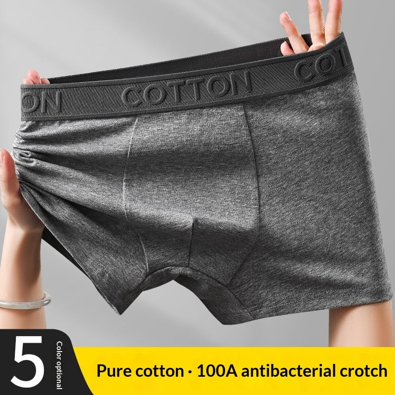 Premium Men's Antibacterial Cotton Boxer Shorts