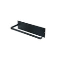 Wall-Mounted Paper Towel Holder