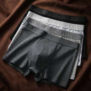 Premium Men's Antibacterial Cotton Boxer Shorts