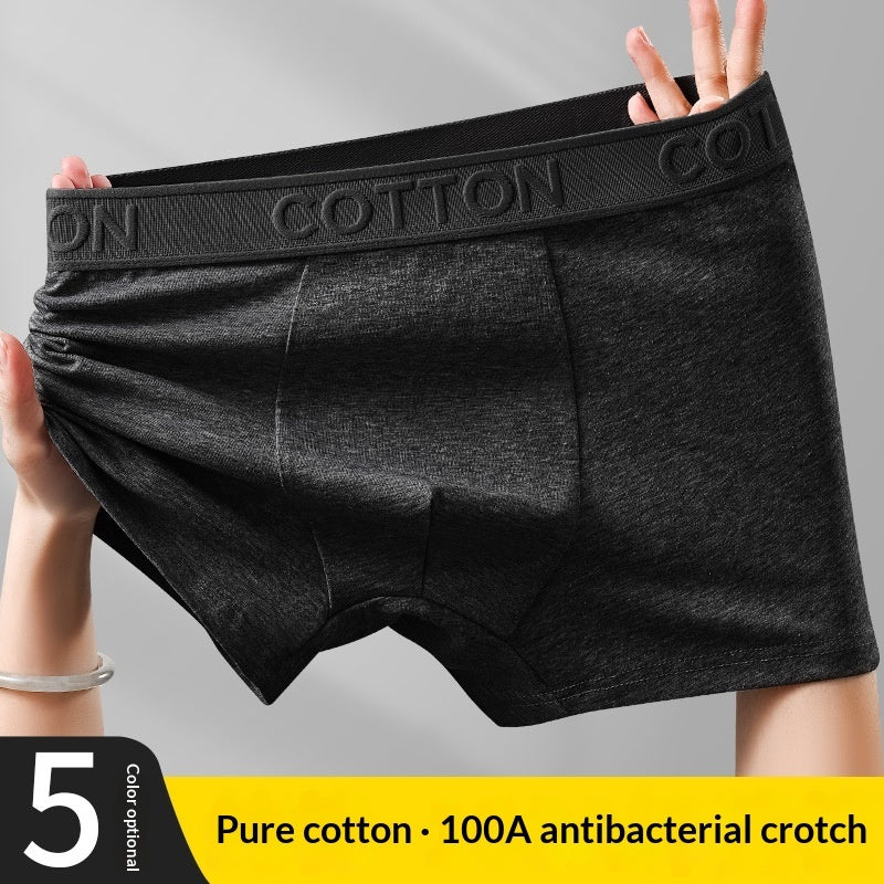 Premium Men's Antibacterial Cotton Boxer Shorts