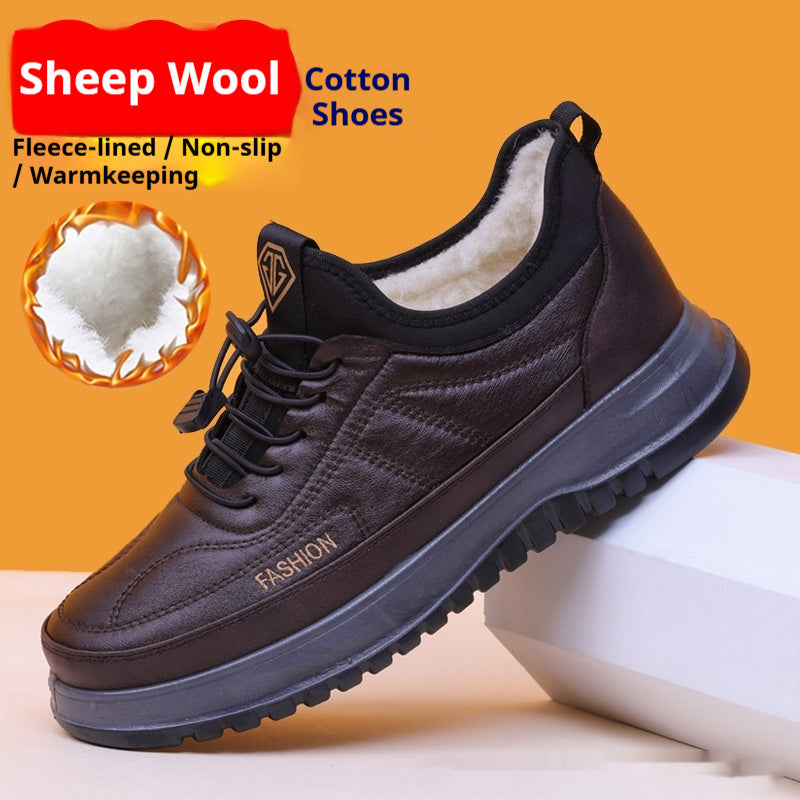 Fleece-Lined Casual Sneakers