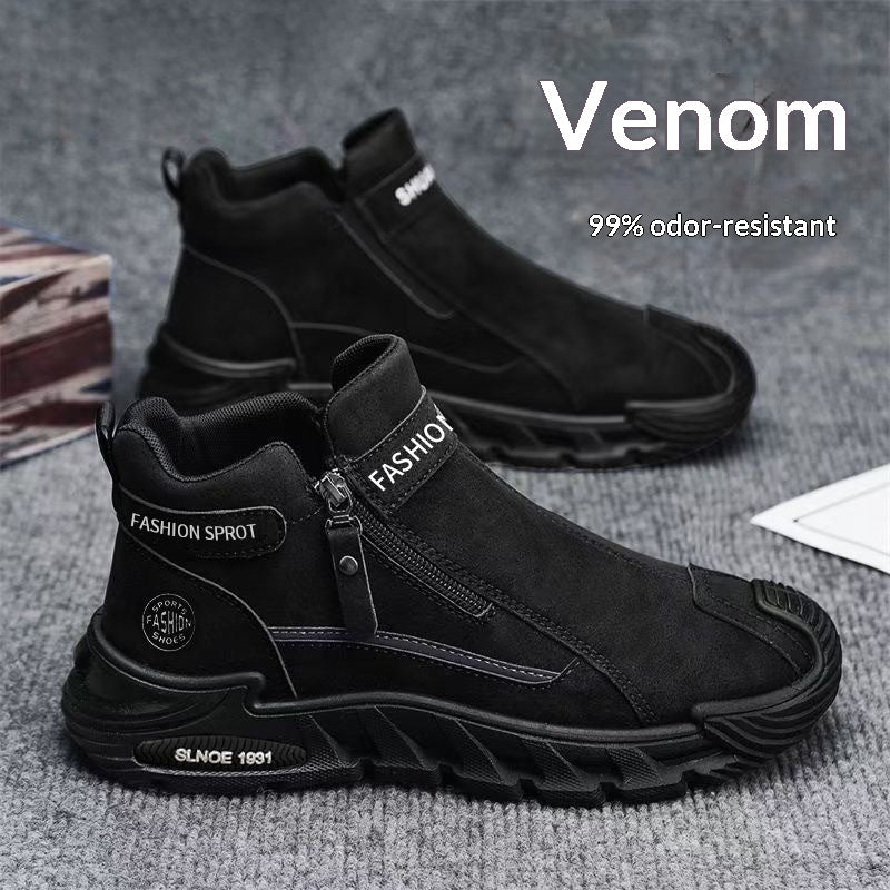 Men's Non-Slip Fashionable Work Shoes