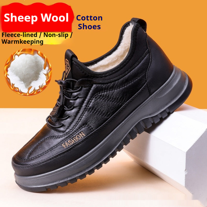 Fleece-Lined Casual Sneakers